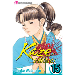 ISBN Kaze Hikaru, Vol. 15 Livre de poche