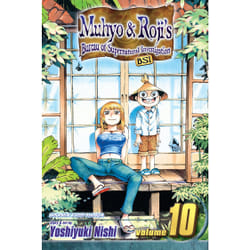 ISBN Muhyo & Roji's Bureau of Supernatural Investigation, Vol. 10 Livre de poche