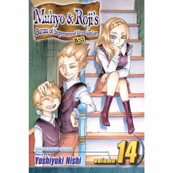 ISBN Muhyo & Roji's Bureau of Supernatural Investigation, Vol. 14, Anglais, Livre de poche, 192 pages