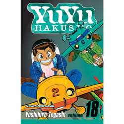 ISBN YuYu Hakusho, Vol. 18 Livre de poche