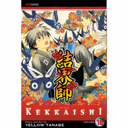 ISBN Kekkaishi, Vol. 18, Anglais, Livre de poche, 200 pages
