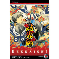 ISBN Kekkaishi, Vol. 18 Livre de poche