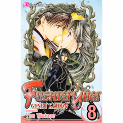 ISBN Fushigi Yûgi: Genbu Kaiden, Vol. 8, Anglais, Livre de poche, 192 pages