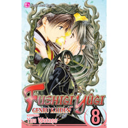 ISBN Fushigi Yûgi: Genbu Kaiden, Vol. 8 Livre de poche