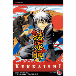 ISBN Kekkaishi, Vol. 19, Anglais, Livre de poche, 192 pages
