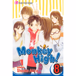 ISBN Monkey High!, Vol. 8, Anglais, Livre de poche, 200 pages
