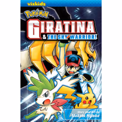 ISBN Pokemon: Giratina and the Sky Warrior!, Anglais, Livre de poche, 192 pages