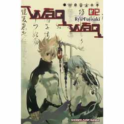 ISBN Waqwaq, Vol. 2, Anglais, Livre de poche, 200 pages