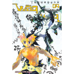 ISBN Waqwaq, Vol. 4 livre Anglais Livre de poche 208 pages