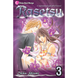 ISBN Rasetsu, Vol. 3 Livre de poche