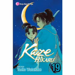 ISBN Kaze Hikaru, Vol. 19, Anglais, Livre de poche, 192 pages