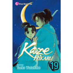 ISBN Kaze Hikaru, Vol. 19 Livre de poche