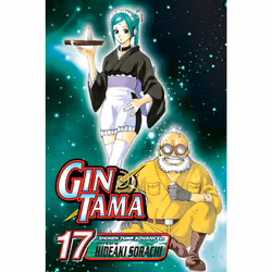 ISBN Gin Tama, Vol. 17, Anglais, Livre de poche, 200 pages