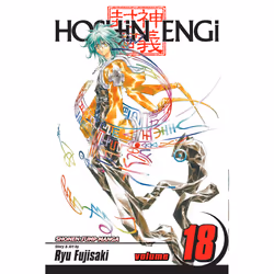 ISBN Hoshin Engi, Vol. 18, Anglais, Livre de poche, 200 pages