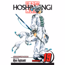 ISBN Hoshin Engi, Vol. 19, Anglais, Livre de poche, 200 pages