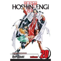 ISBN Hoshin Engi, Vol. 20 Livre de poche