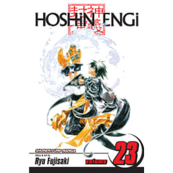 ISBN Hoshin Engi, Vol. 23 Livre de poche