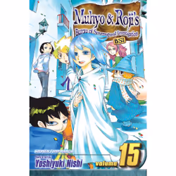 ISBN Muhyo & Roji's Bureau of Supernatural Investigation, Vol. 15, Anglais, Livre de poche, 232 pages