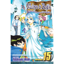 ISBN Muhyo & Roji's Bureau of Supernatural Investigation, Vol. 15 Livre de poche