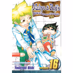 ISBN Muhyo &amp; Roji's Bureau of Supernatural Investigation, Vol. 16, Anglais, Livre de poche, 192 pages