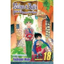 ISBN Muhyo & Roji's Bureau of Supernatural Investigation, Vol. 18 Livre de poche