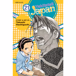 ISBN Yakitate!! Japan, Vol. 21, Anglais, Livre de poche, 200 pages