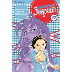 ISBN Yakitate!! Japan, Vol. 22 Livre de poche