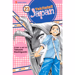 ISBN Yakitate!! Japan, Vol. 23, Anglais, Livre de poche, 192 pages