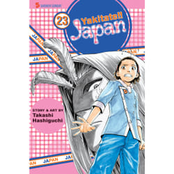 ISBN Yakitate!! Japan, Vol. 23 Livre de poche