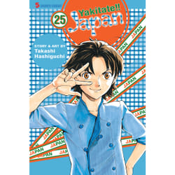 ISBN Yakitate!! Japan, Vol. 25 Livre de poche