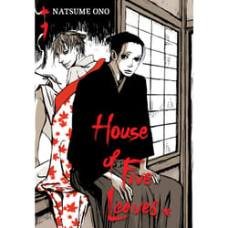 ISBN House of Five Leaves, Vol. 1 Livre de poche