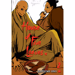 ISBN House of Five Leaves, Vol. 2, Anglais, Livre de poche, 200 pages