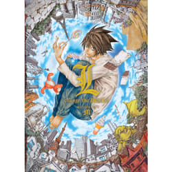 ISBN Death Note: L, Change the World Couverture rigide