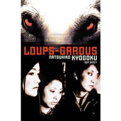 ISBN Loups-Garous (Novel) Livre de poche