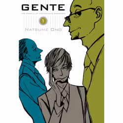 ISBN Gente, Vol. 1, Anglais, Livre de poche, 176 pages