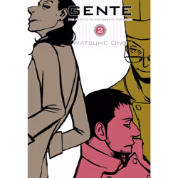 ISBN Gente, Vol. 2, Anglais, Livre de poche, 200 pages