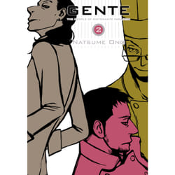 ISBN Gente, Vol. 2 Livre de poche