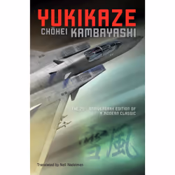 ISBN Yukikaze, Anglais, Livre de poche, 416 pages