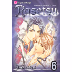 ISBN Rasetsu, Vol. 6, Anglais, Livre de poche, 200 pages