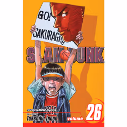 ISBN Slam Dunk, Vol. 26, Anglais, Livre de poche, 184 pages