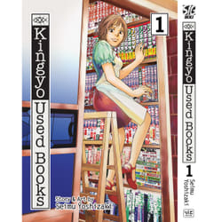 ISBN Kingyo Used Books, Vol. 1 Livre de poche