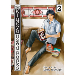 ISBN Kingyo Used Books, Vol. 2 livre Anglais Livre de poche 208 pages
