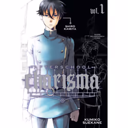 ISBN Afterschool Charisma, Vol. 1, Anglais, Livre de poche, 208 pages