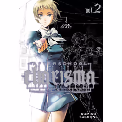 ISBN Afterschool Charisma, Vol. 2, Anglais, Livre de poche, 200 pages