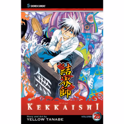 ISBN Kekkaishi, Vol. 25, Anglais, Livre de poche, 200 pages