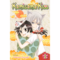 ISBN Kamisama Kiss, Vol. 1, Anglais, Livre de poche, 200 pages