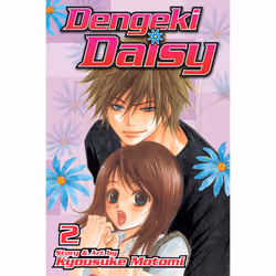 ISBN Dengeki Daisy , Vol. 2, Anglais, Livre de poche, 200 pages