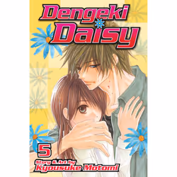 ISBN Dengeki Daisy , Vol. 5, Anglais, Livre de poche, 200 pages