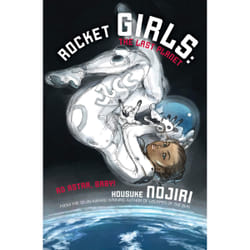 ISBN Rocket Girls: The Last Planet (Novel-Paperback) Livre de poche