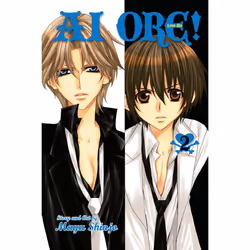 ISBN Ai Ore!, Vol. 2, Anglais, Livre de poche, 306 pages